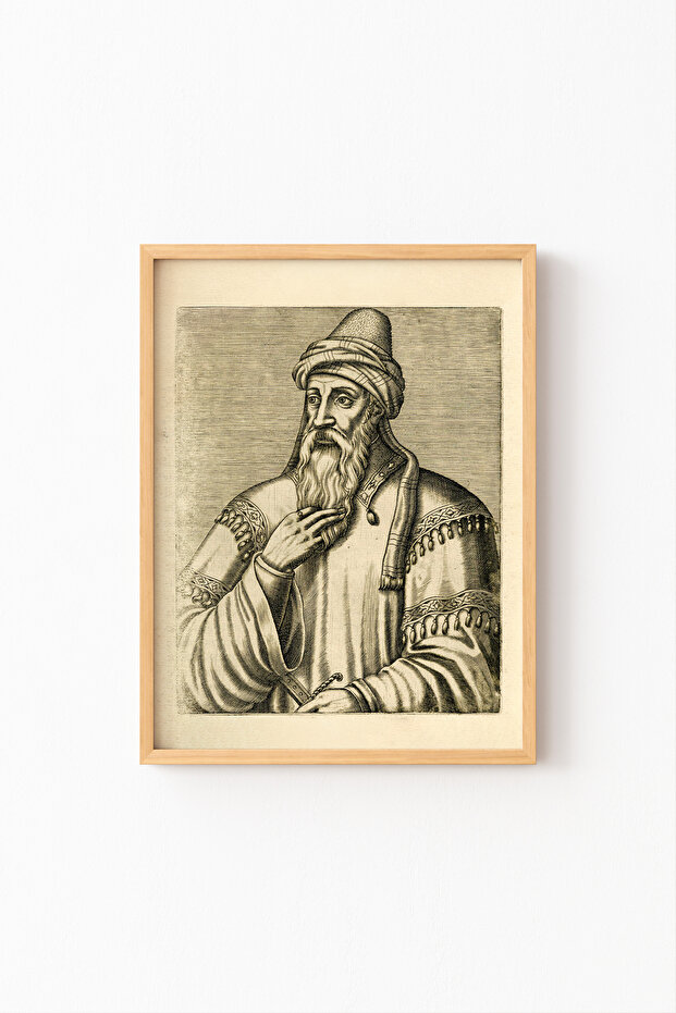 Selahaddin Eyyubi - Wooden Patterned Frame