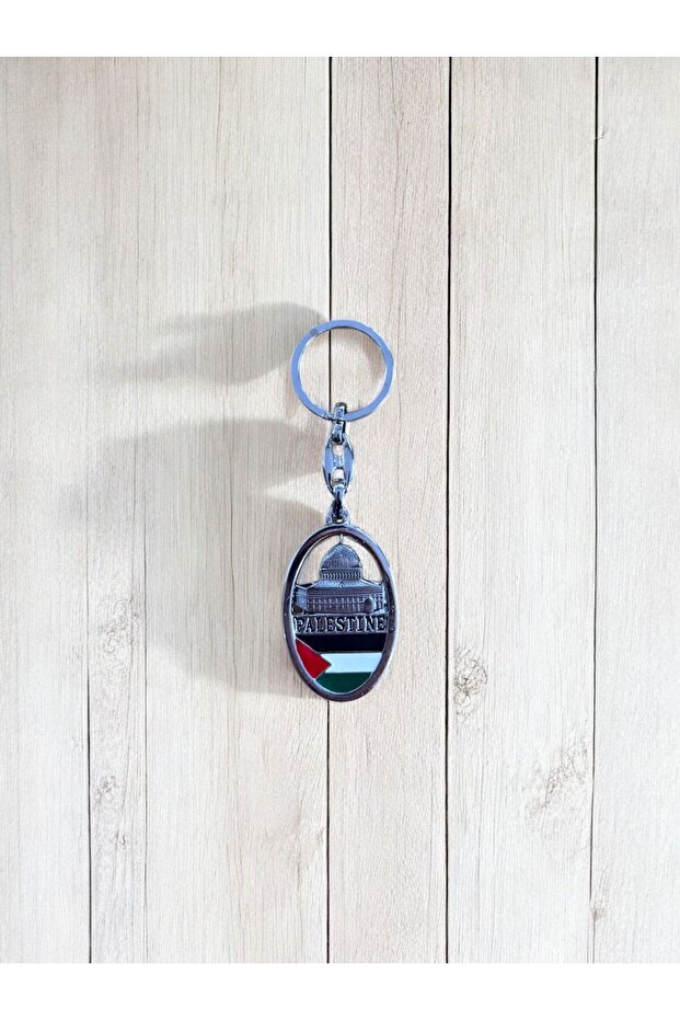 Palestinian Breath Keychain