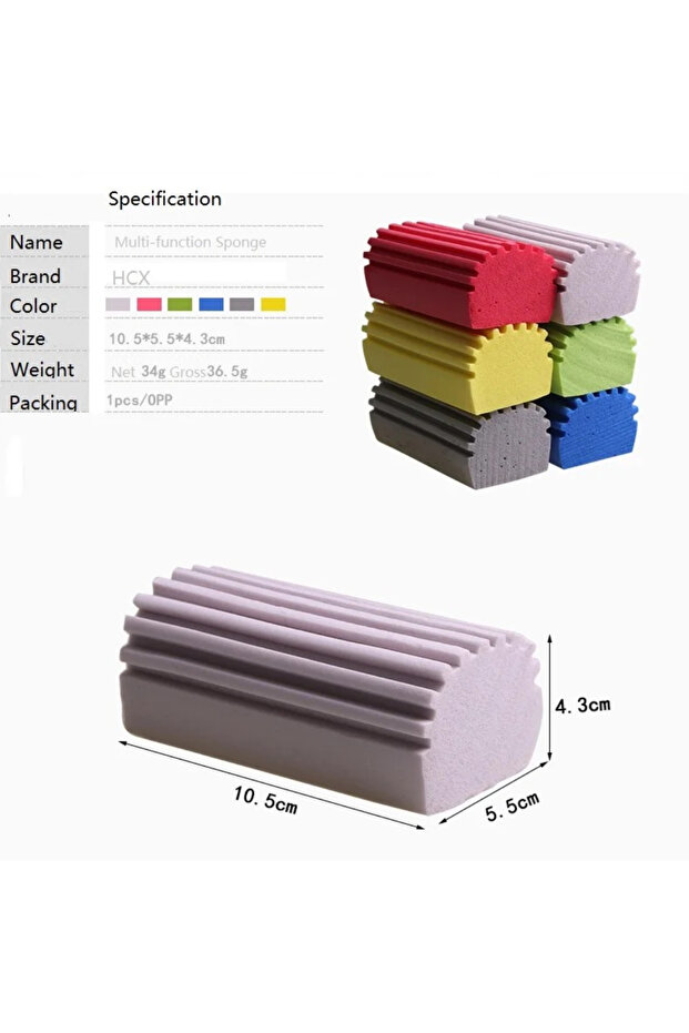 Multi-purpose PVA sponge with high absorption, gray - 8