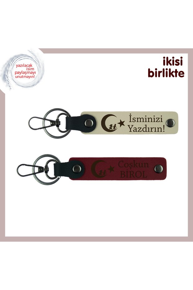 Leather Keychain Set, S Coffee-Burgundy, Romantic Sweetheart Homeland Themed Surprise Children and Crescent Star Themed
