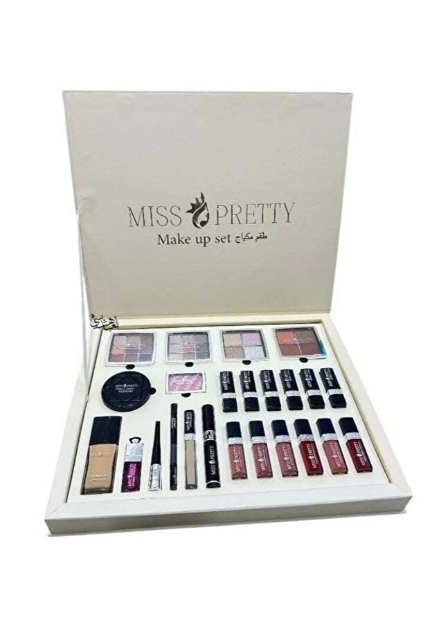 مجموعة المكياج - 1