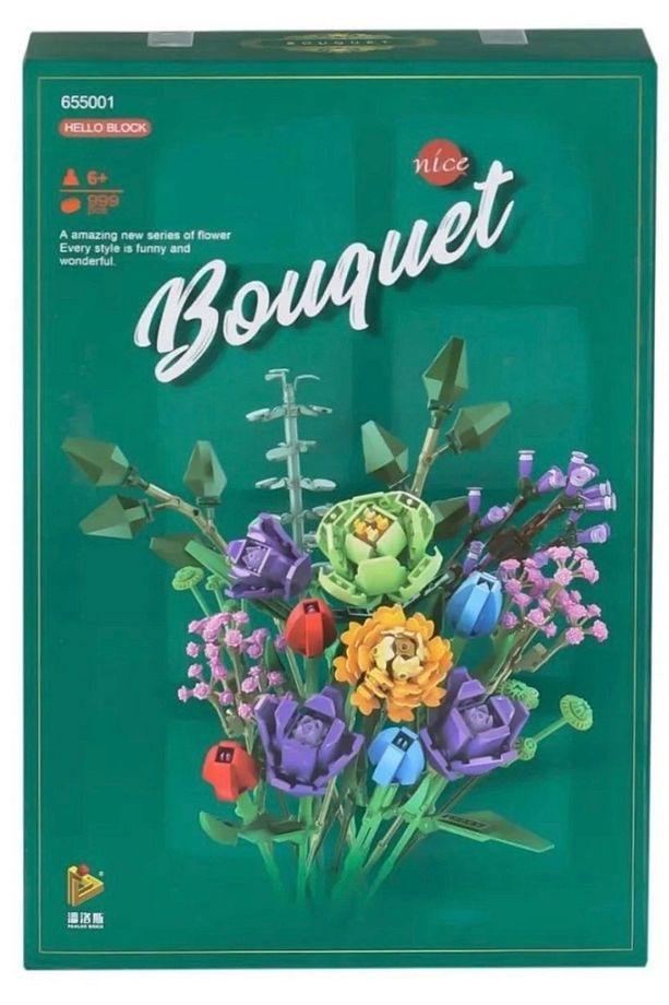 PANLOS ÇİÇEK BUKETİ 999 PRC BLOCK OYUNCAK 24- ÜÇ BOYUTLU PUZZLE - 1