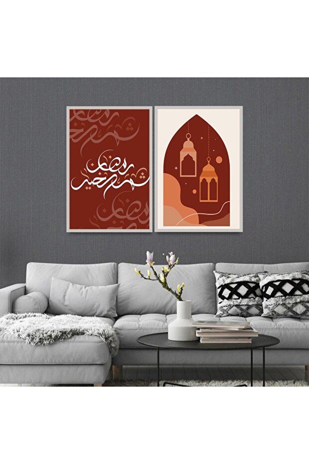 لوحة قماشية ثنائية بتصميم إسلامي مع برواز فضي مجوف