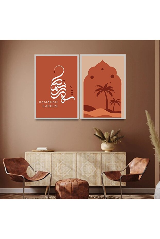 لوحة قماشية ثنائية بتصميم إسلامي مع برواز فضي مجوف