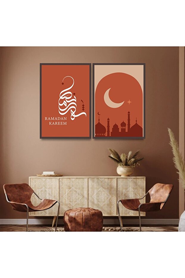 لوحة قماشية ثنائية بتصميم إسلامي مع برواز شامبين مجوف