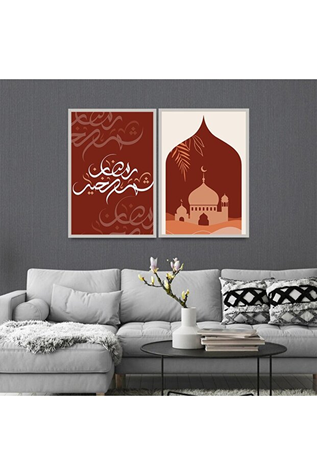 لوحة قماشية ثنائية بتصميم إسلامي مع برواز فضي مجوف