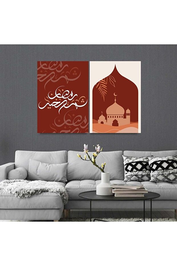 لوحة قماشية ثنائية بتصميم إسلامي مع برواز خشبي مخفي