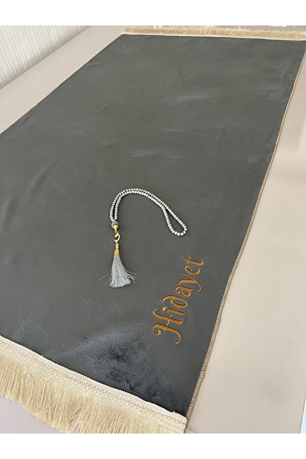 İsme özel Nakış işlemeli seccade - 3