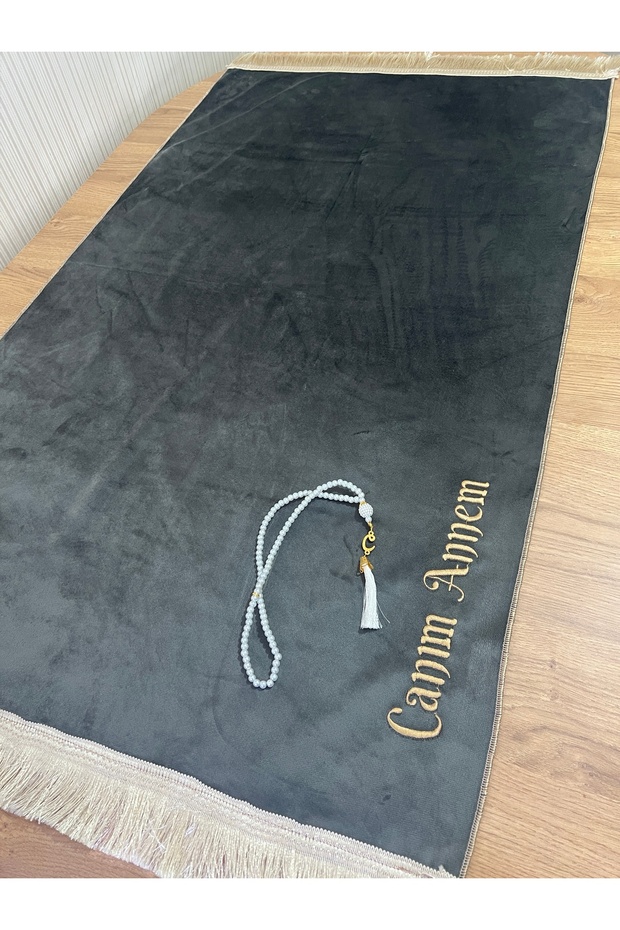 İsme özel Nakış işlemeli seccade - 2