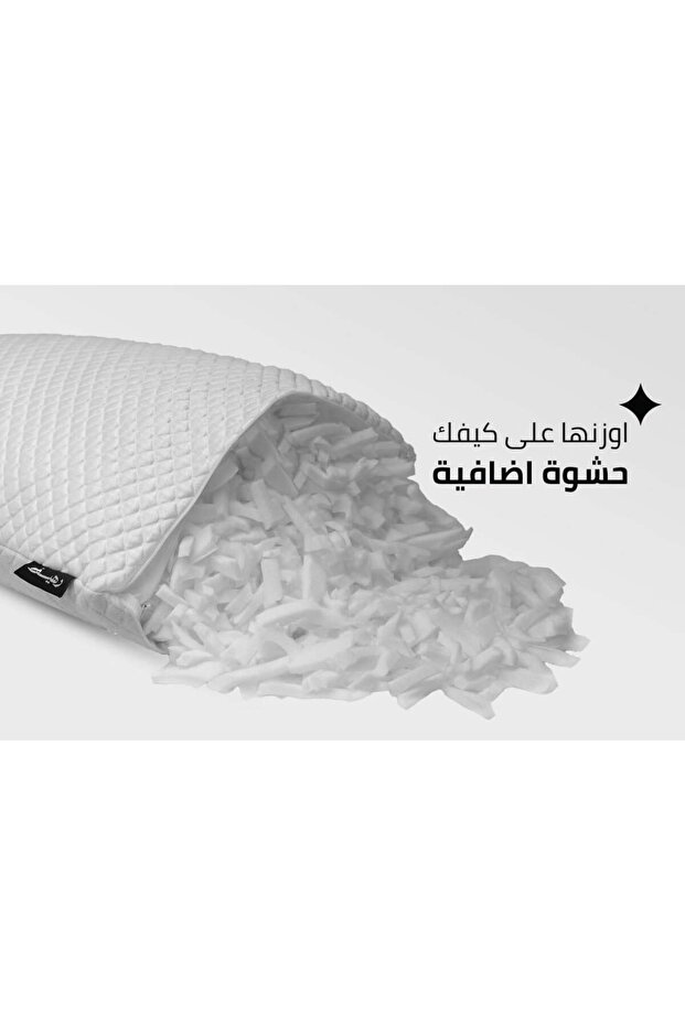 وسادة الفوم المجزأ بخاصية التبريد رهيف - 4