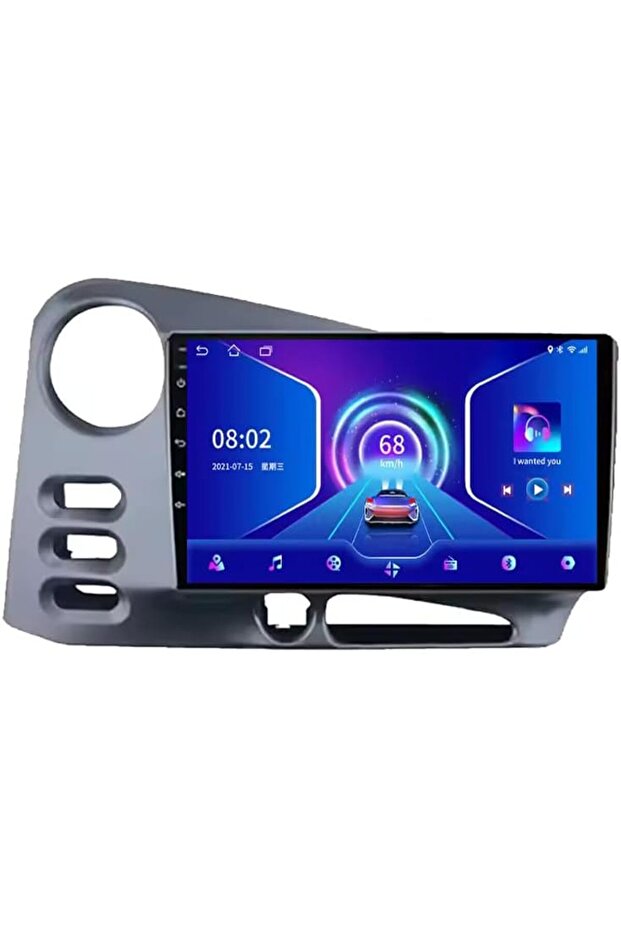 Android Car Stereo for oyota Corolla Matrix E140 2003-2008 6+128GB with AHD Camera