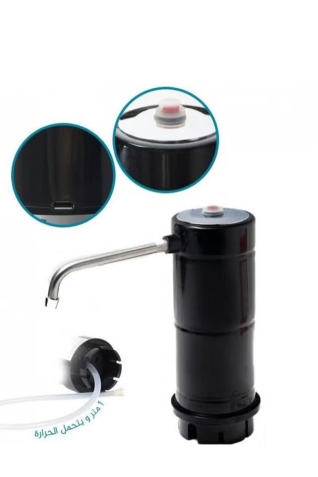 rechargeable water pump - 1