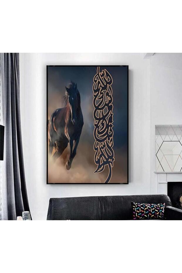 لوحة قماشية بتصميم إسلامي مع برواز أسود مجوف
