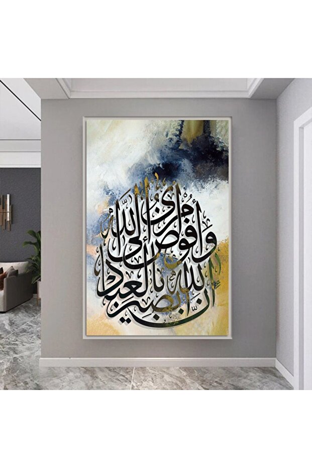 Islamic design canvas painting with a hollow silver frame