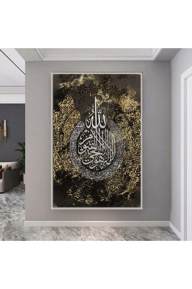 لوحة قماشية بتصميم اسلامي مع برواز فضي مجوف