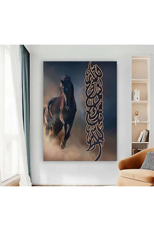 لوحة قماشية بتصميم إسلامي مع برواز خشبي مخفي