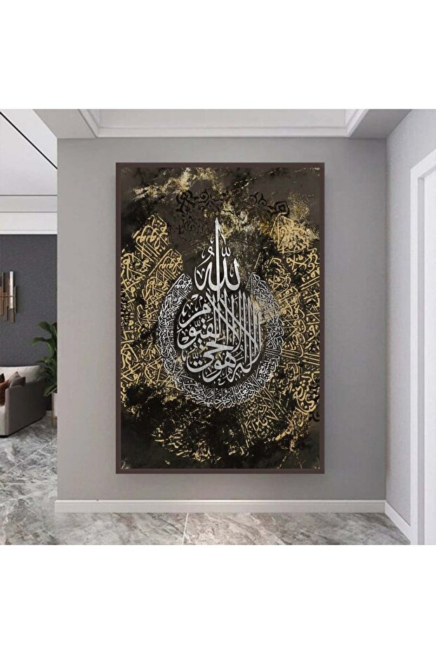 لوحة قماشية بتصميم اسلامي مع برواز بني مجوف