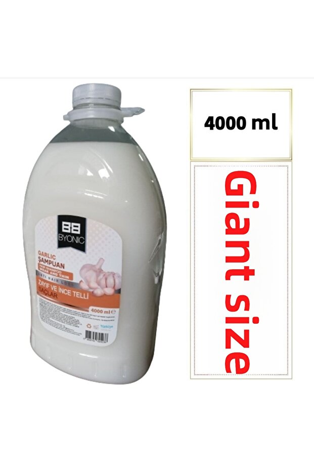 شامبوهات - 1