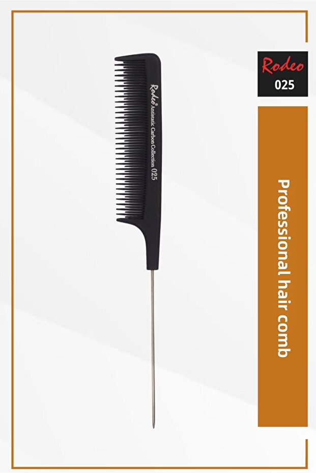 025 مشط نموذجي - 1