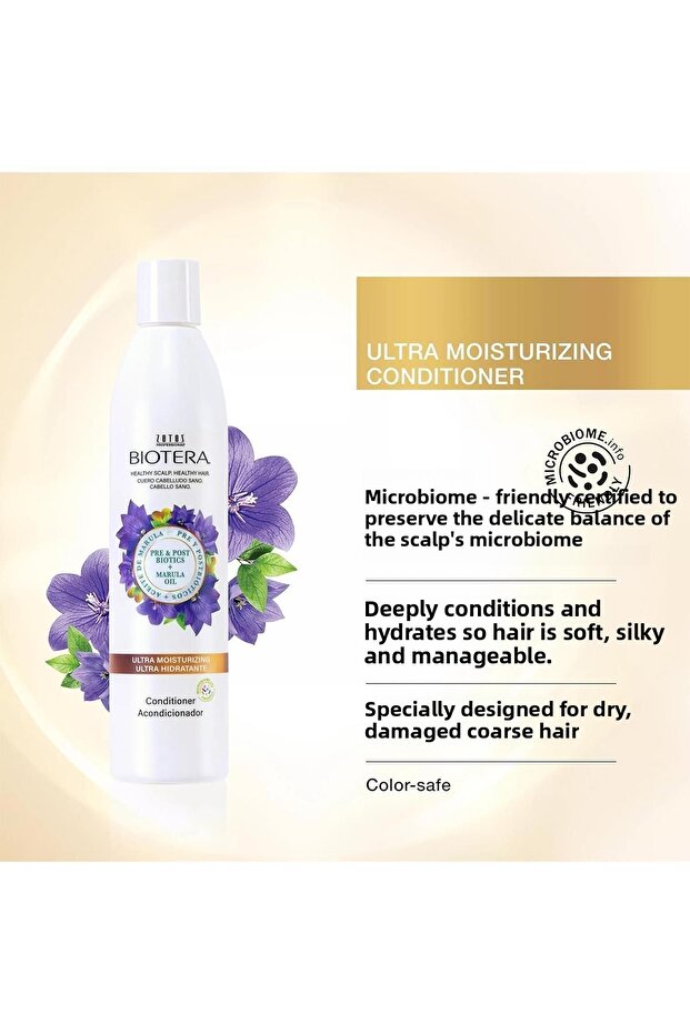 بلسم فائق الترطيب 946 مل - 2