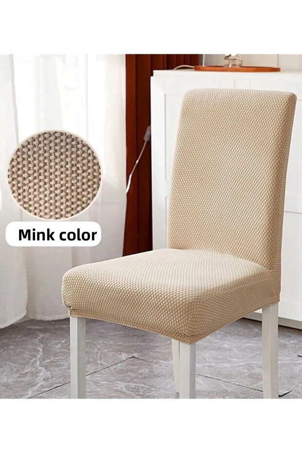 Honeycomb Pattern 6 Pieces Standard Elastic Kitchen Chair Cover