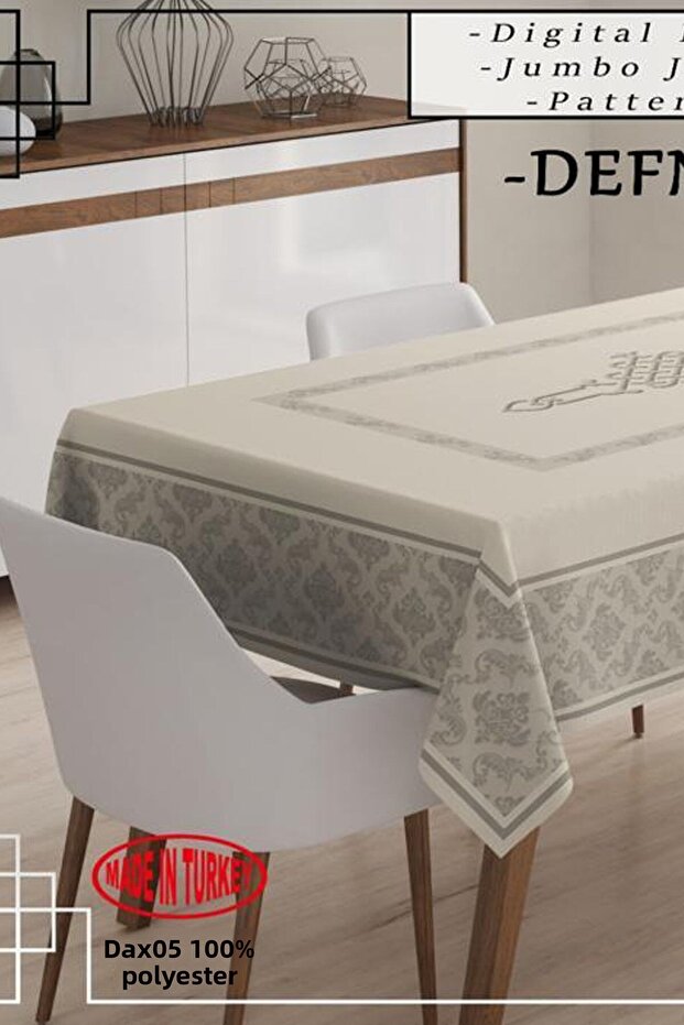 مفرش طاولة فردي بتصميم رقمي مطبوع مقاس 160 × 220 سم