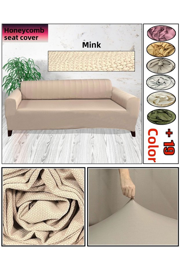 Petek Fabric Triple Sofa & Chair Sofa Cover