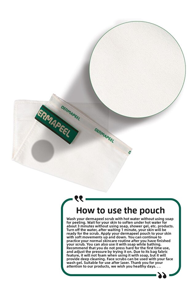 مقشر حمام رفيع - 3