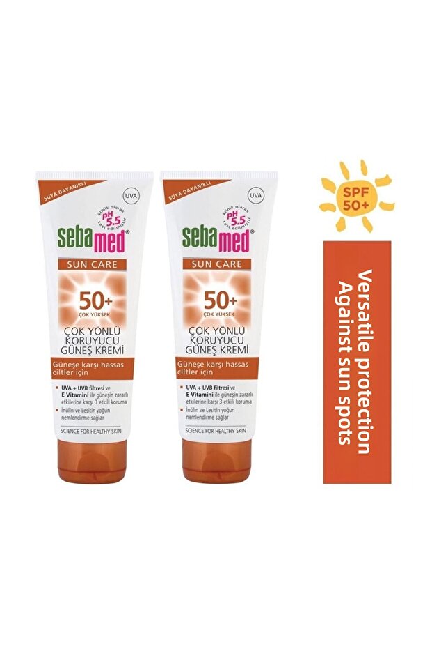 كريم الشمس الواقي متعدد الاستخدامات بعامل حماية من الشمس SPF 50، 75 مل × 2 قطعة