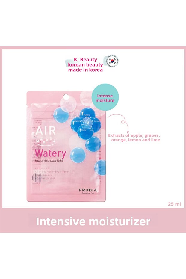 Air Watery 25 مل - قناع ترطيب ثلاثي الطبقات