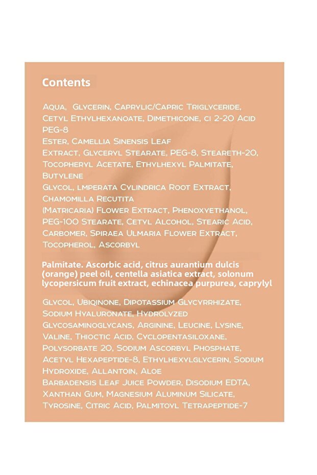 قناع C-lıpoıc Tx - 4