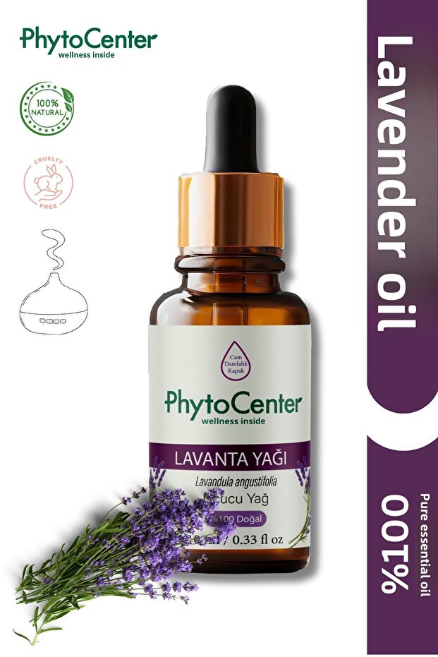 زيت اللافندر العطري - 1