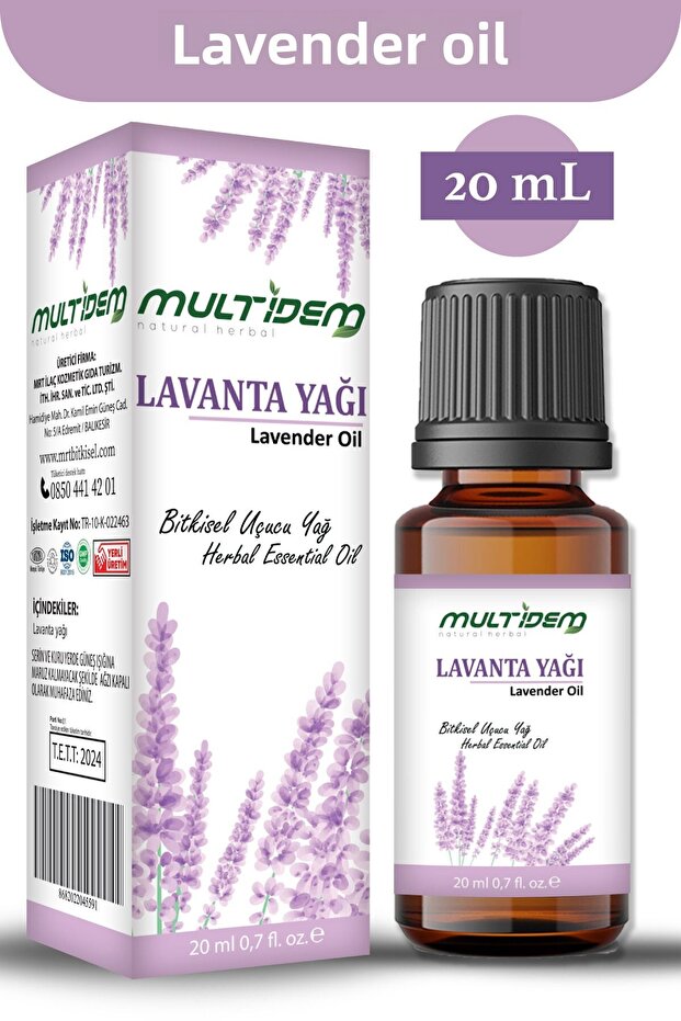 زيت اللافندر العطري 20 مل