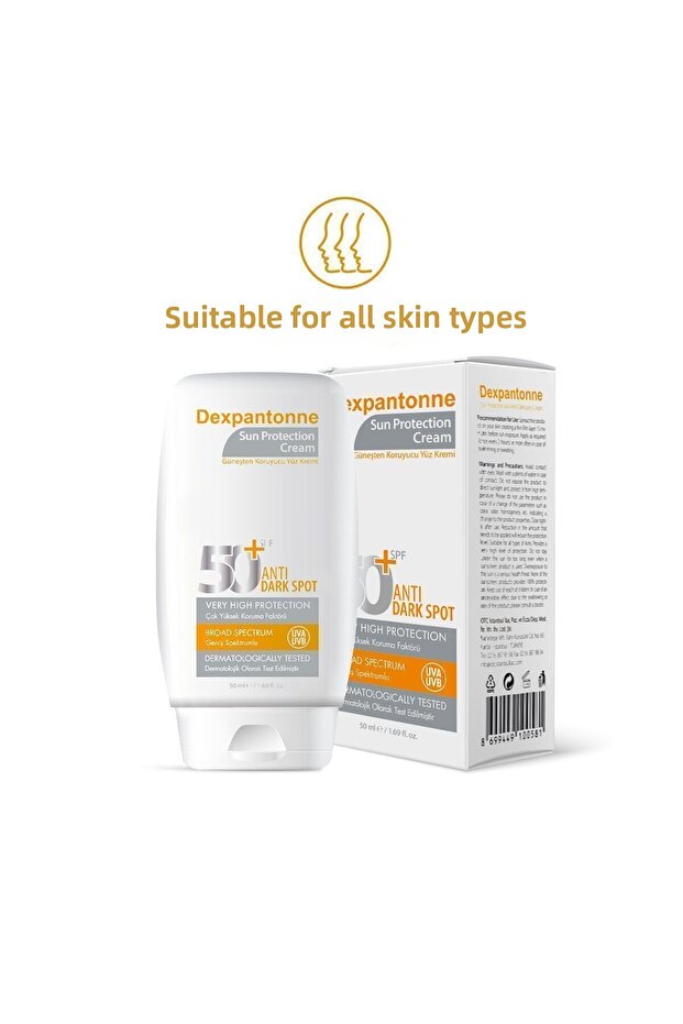 واقي شمسي للوجه بمعامل حماية 50 SPF - 2