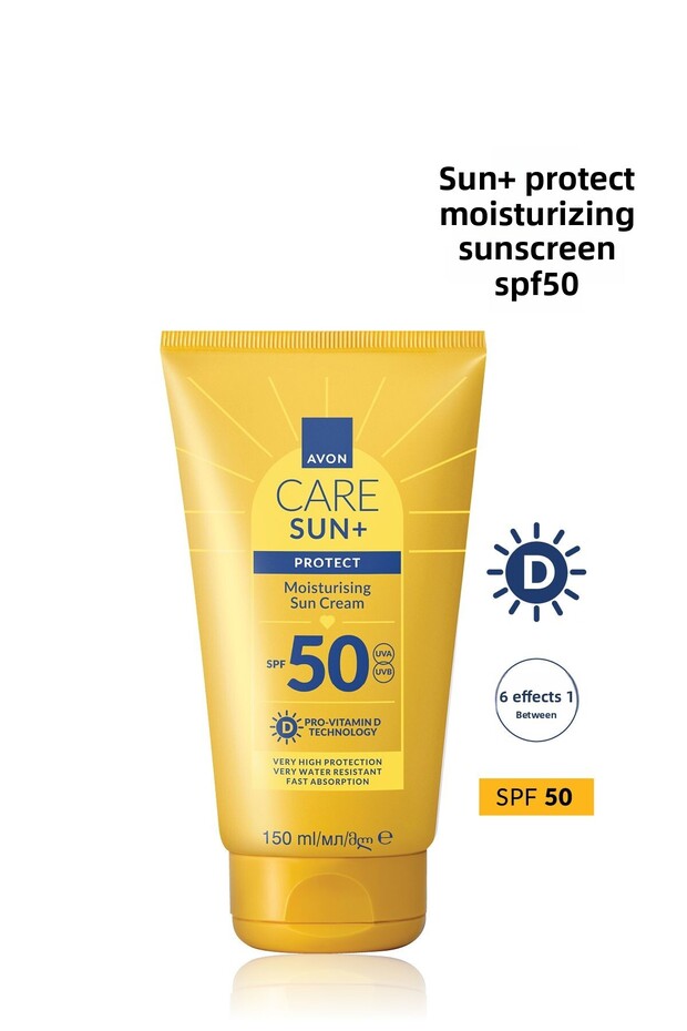 كريم الحماية من الشمس المرطب SPF50 150 مل
