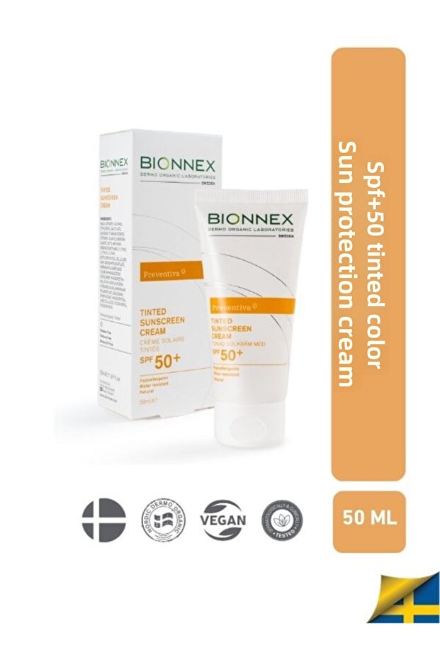 كريم الوقاية من الشمس على شكل لونك وتطبيقه يسمى SPF50.