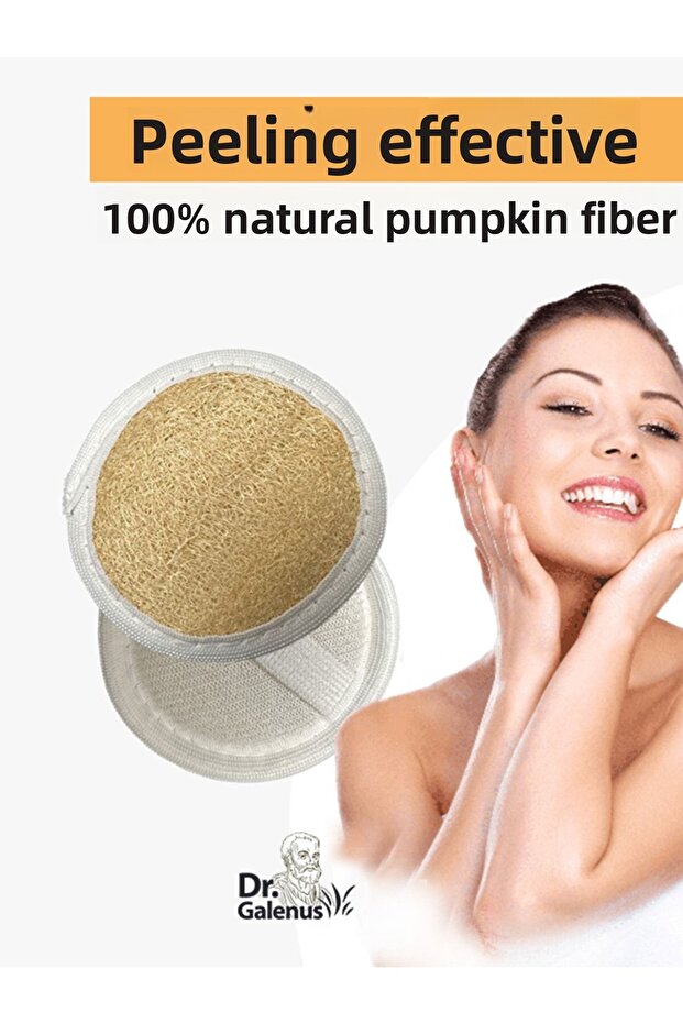 ألياف اليقطين - 1