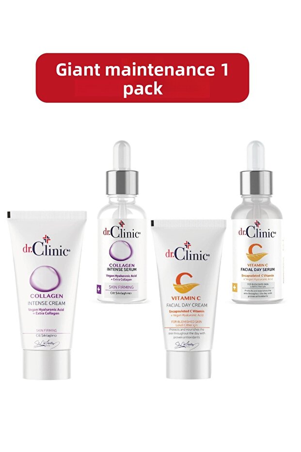 حزمة العناية العملاقة - مجموعة العناية الأساسية - 1