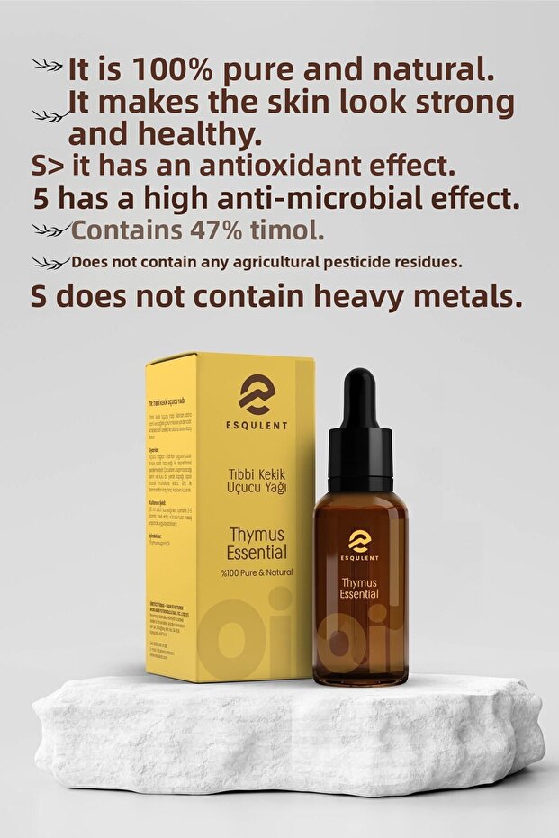 زيت الزعتر 10 مل - 4