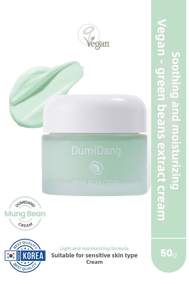 Mung Bean Cream- Vegan Soothing and Moisturizing Cream-50Ml