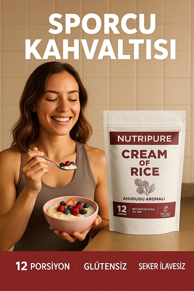 Cream of Rice 480 g - Raspberry - 1