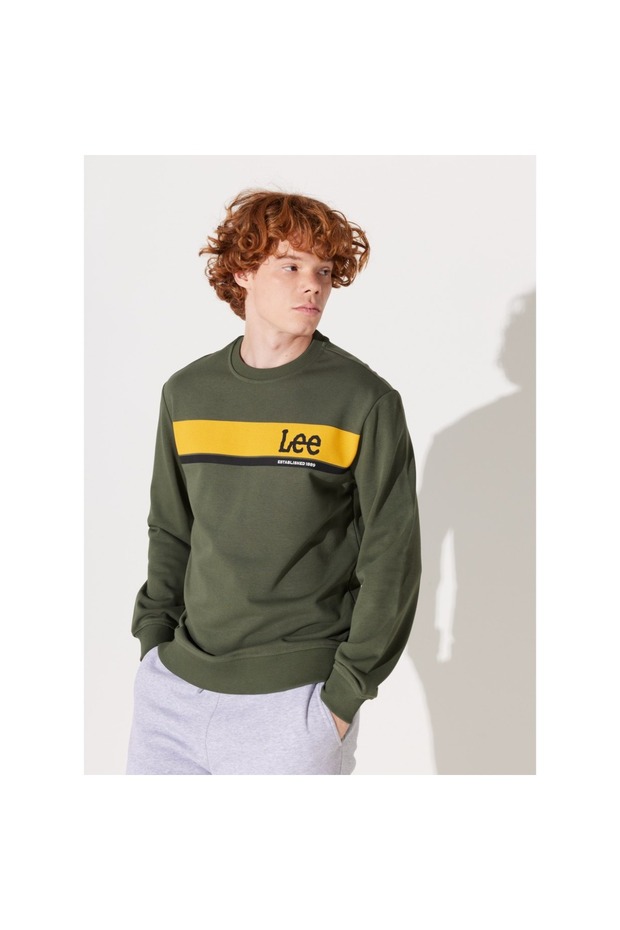 Erkek Haki Sweatshirt - 1