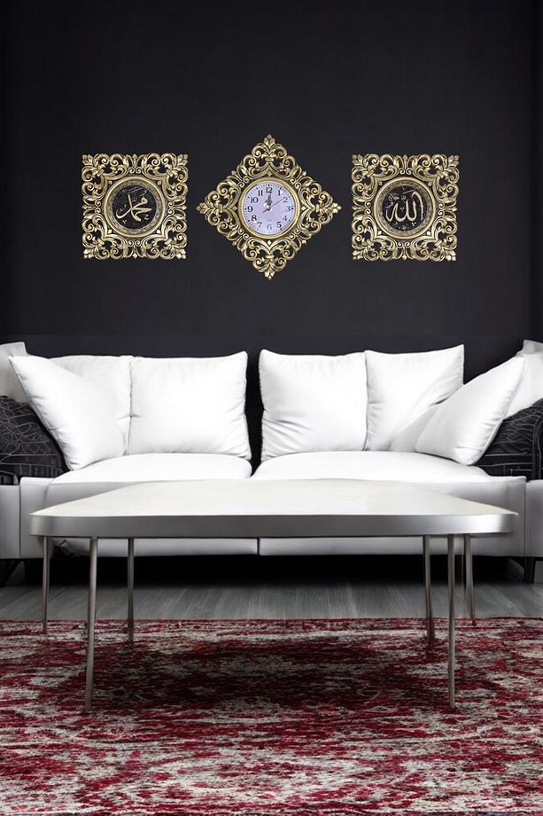 Allah (c.c) Hz.Muhammed (s.a.v) Lafzı ve Polyester Manevi Duvar Saati - 1