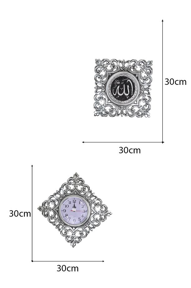 Allah (c.c) Hz.Muhammed (s.a.v) Lafzı ve Polyester Manevi Duvar Saati - 3