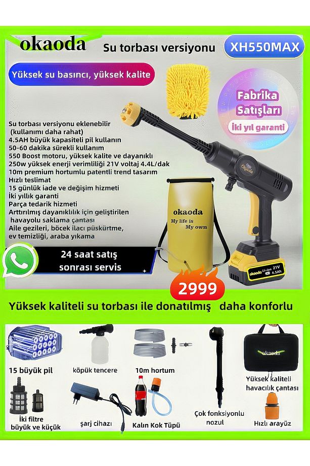 15 Adet Pil Su Torbası Oto Araba Klima Halı Şarj Yüksek Basınçlı Yikama Makinesi Çiçekleri Sula - 1