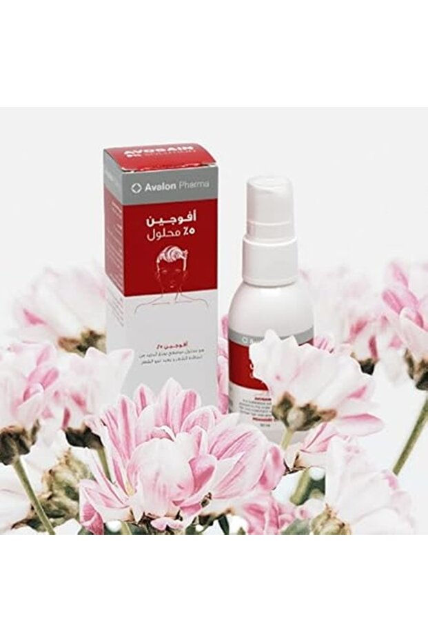 Avogain 5% Solution 50ml - 2