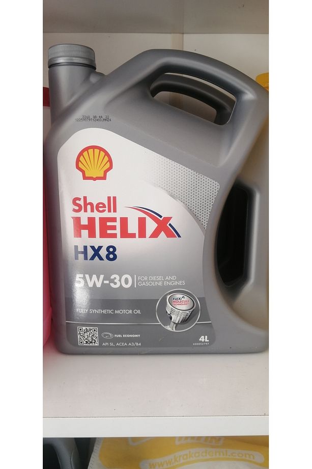 Helix Ultra Pro Ar-l 5w30 4 Litre Rn 0720-acea C4 - 1