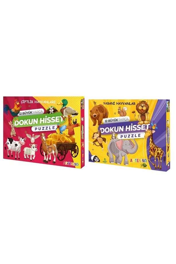 Dokun Hisset Puzzle Seti - Çiftlik Ve Yabani Hayvanlar - 1