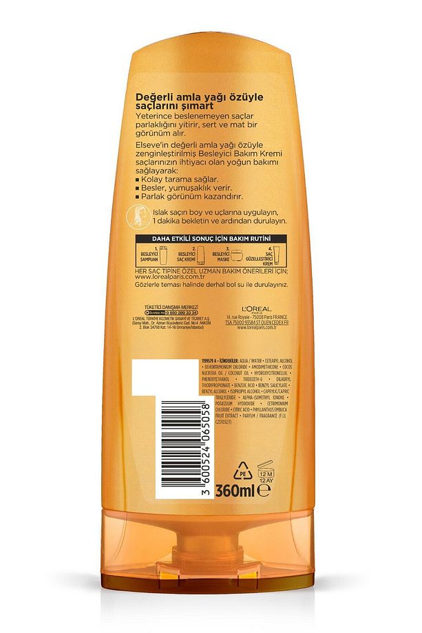 Mucizevi Yağ Besleyici Bakım Kremi Amla Yağı 360 ml X 3 Adet - 2
