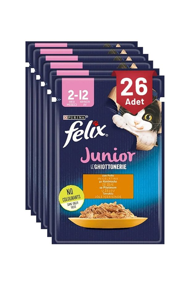 Junıor Agaıl Gij Beef 85g 26 Adet - 1
